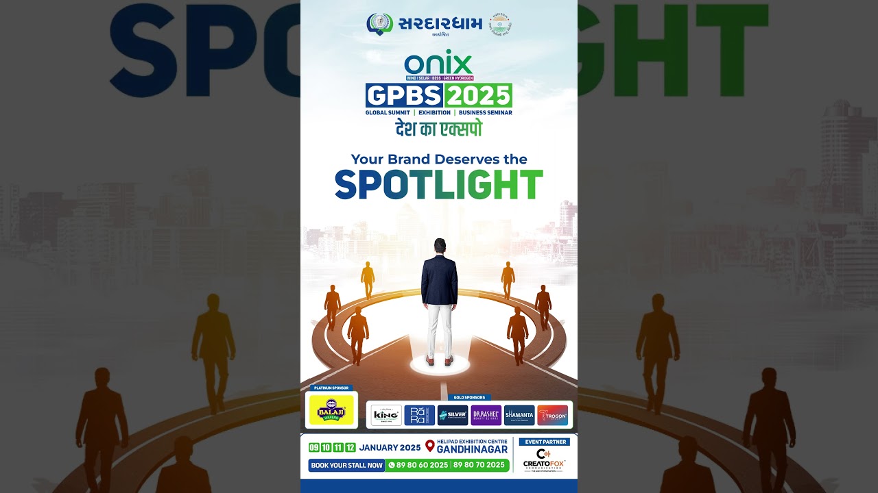 🌟 It's time to shine! 