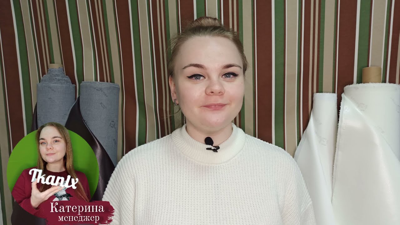 Сравнение экокожи и дерматина / мебельные ткани