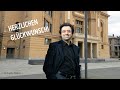 Musikalische familie mit ruben gazarian