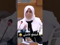 وين المليون وين المليون ونص ما ندري وين راحو ما ندري