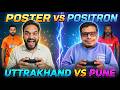 🏏🔴 LIVE: EPIC Cricket Clash | @poster.gaming 🆚 @PositronGamingOfficial  | Cricket 22 🔥