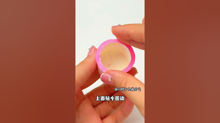 漆扇小摊教程💦🪭