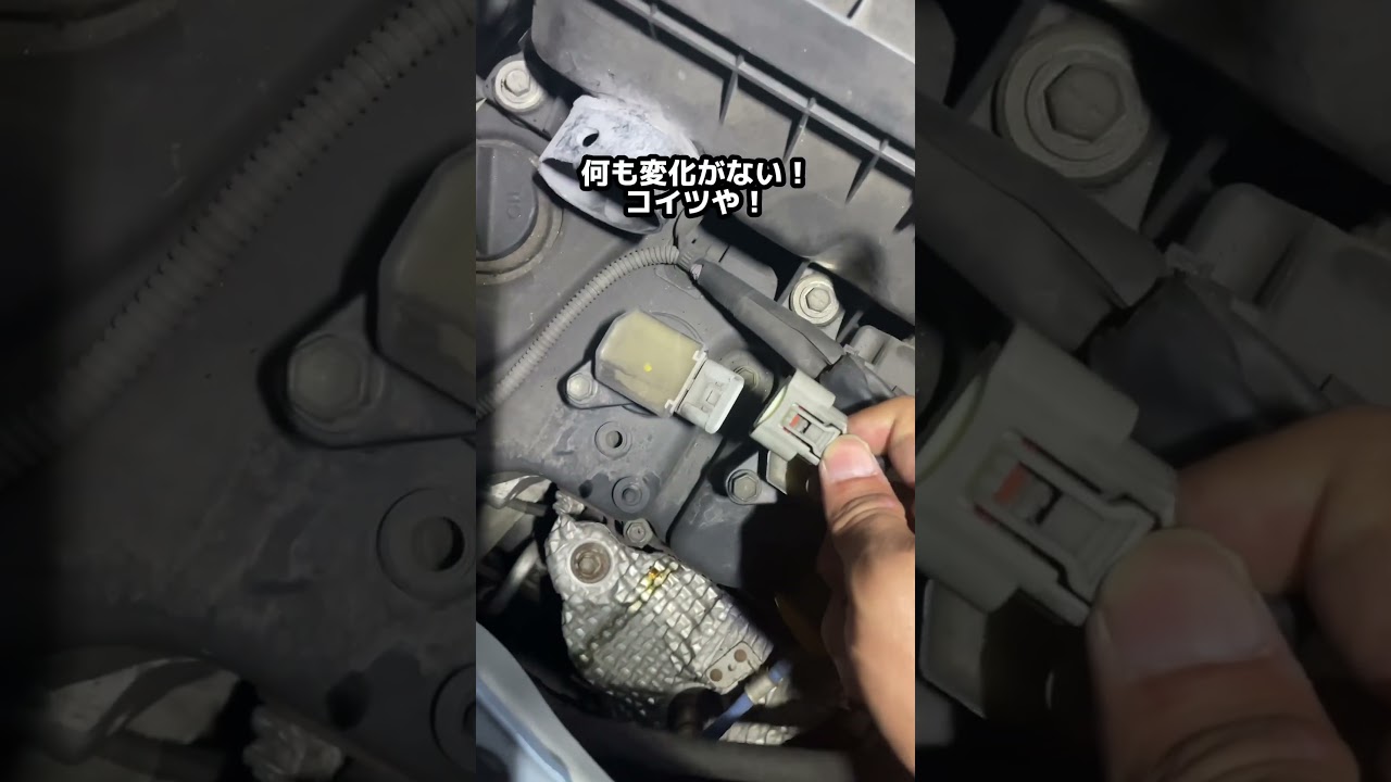 不調のミラココア点検してみる #車 #点検 #diy #修理 #スパークプラグ #イグニッションコイル #ミラ #ミラココア #ダイハツ #KFエンジン