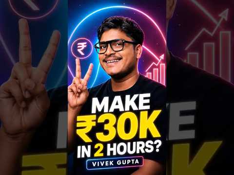Make ₹30k in 2 Hours?! 🤯 (The Royalty Revenue Secret)