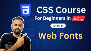 Web Fonts in Css in Tamil