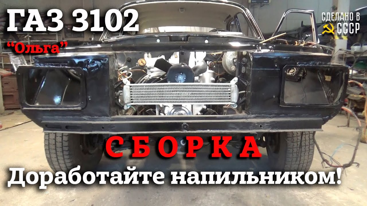 Резинка на вакуумник газель Резинка на вакуумник газель