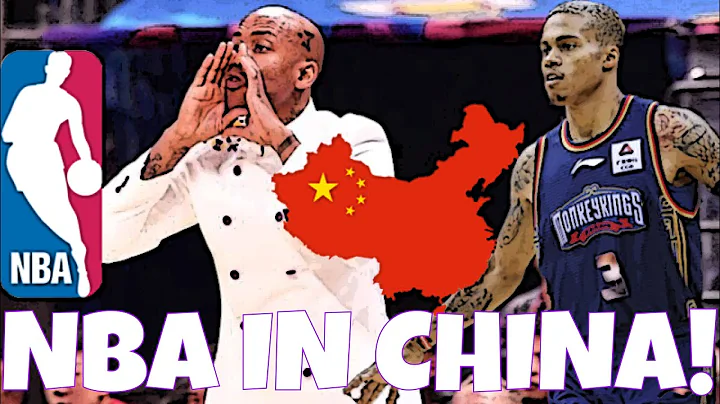 NBA Superstars in China: How good are they this season? - DayDayNews