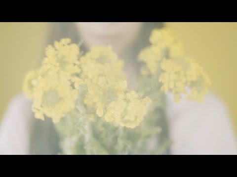 片平里菜 なまえ MV (Short Ver.)