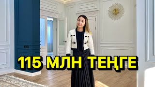 МКР АҚЖАЙЫҚ. 5 БӨЛМЕЛІ ЖЕР ҮЙ + ПОД БИЗНЕС САТЫЛАДЫ. 8700-571-0001. ШЫМКЕНТ. БАСПАНА KZT 👍