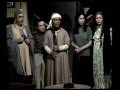 مسلسل الغربه الحلقة الاخيرة