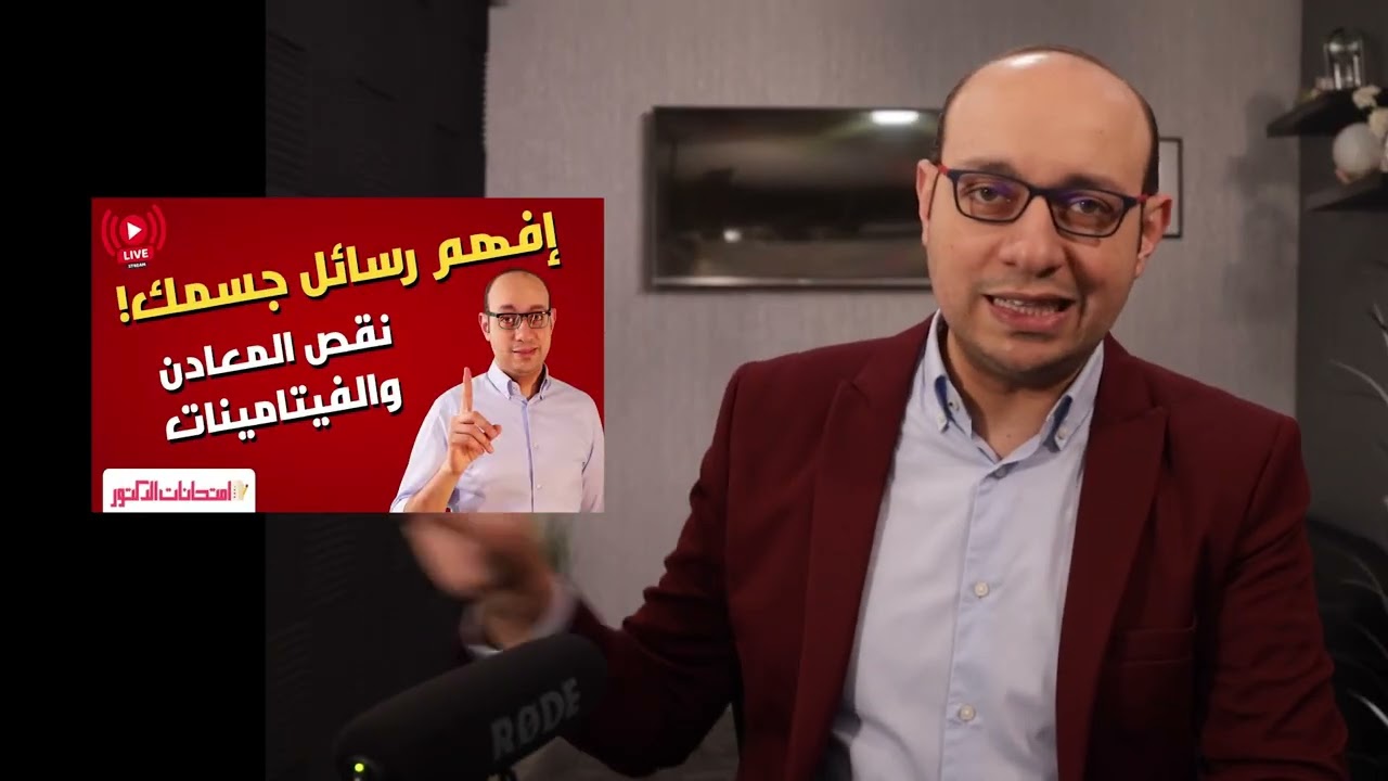 عملية تحويل مسار المعدة - الأقوى في نزول الوزن.. لكنها الأخطر!