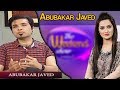 Watch Abubakar Javed - The Weekend Show - 17 February 2018 | Atv Online In HD