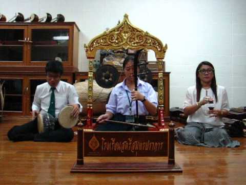 เพลงนางนาค สองชั้น