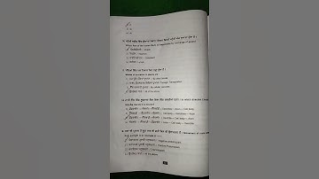 Class 10 NAS based question , subject Science, practice test series 2 , fully solved