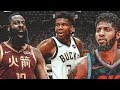 2019 NBA Season Award Winners! MVP, ROY, DPOY, COTY!