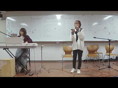 Answer / 幾田りら (Acoustic Studio Cover)