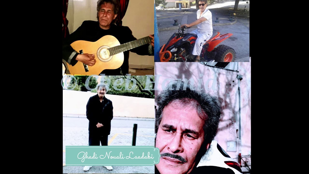Cheb Hamid - Ghadi Enouali Laadabi