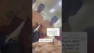 اغنية فيفيان كاملة - اسمعها