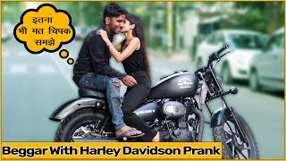 Beggar With Harley Davidson Prank Part - 2 | RDS Production