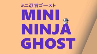 Mini Ninja Ghost (by Isaias Diaz) IOS Gameplay Video (HD) screenshot 1