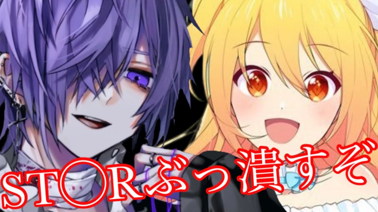 Yukimura. and P-maru - YouTube