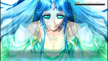 サイバスター ポゼッション