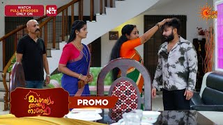 Mangalyam Thanthunanena - Promo 20 Apr 2026 Malayalam Serial Sun Surya