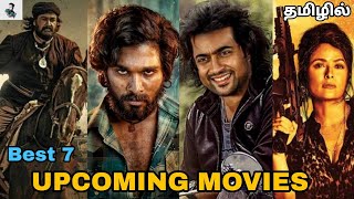 Upcoming Tamil Dubbed Movies,Marakkar,The Suicide Squad,Pushpa,Navarasa,The Heist Of The Century