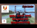 Civil and Structural Engineering | Teesside University | UK| Malayalam | Vlog| Student Interview |