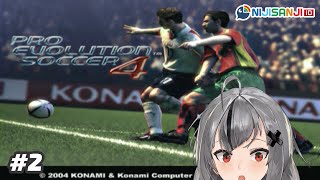 [PES 4] Sat Set Sat Set Gol #2 [NIJISANJI ID]