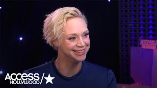 Gwendoline Christie's Persistence In Getting 'Stars Wars' Role | Access Hollywood