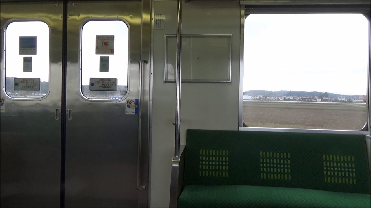 珍しく仙石線の205系が爆走した　MT61の咆哮！（車内＋走行音）