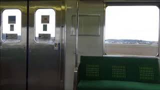 珍しく仙石線の205系が爆走した　MT61の咆哮！（車内＋走行音）
