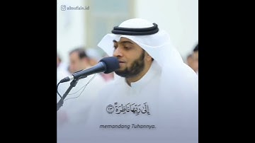 أحمد النفيس مقطع مميز من سورة القيامة