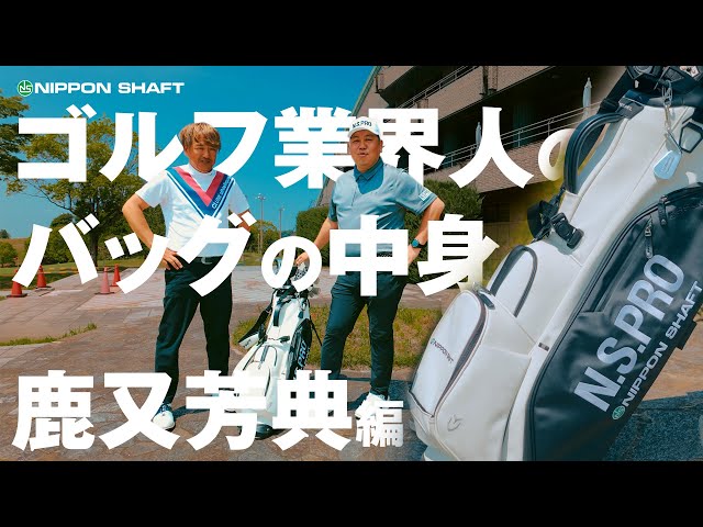 UTAA キャディバッグ　ラウンド3回使用 UNISEX】デタッチャブル キャディバッグ シューズケース