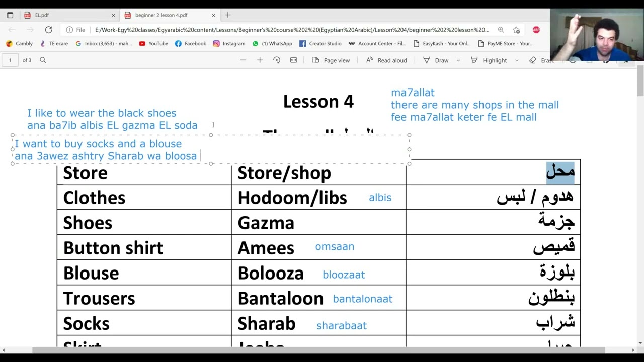 Egyptian Arabic Beginner 2 - Lesson 4 ( Get full course link in description)