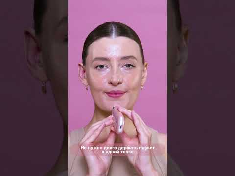 Прибор для ультразвуковой