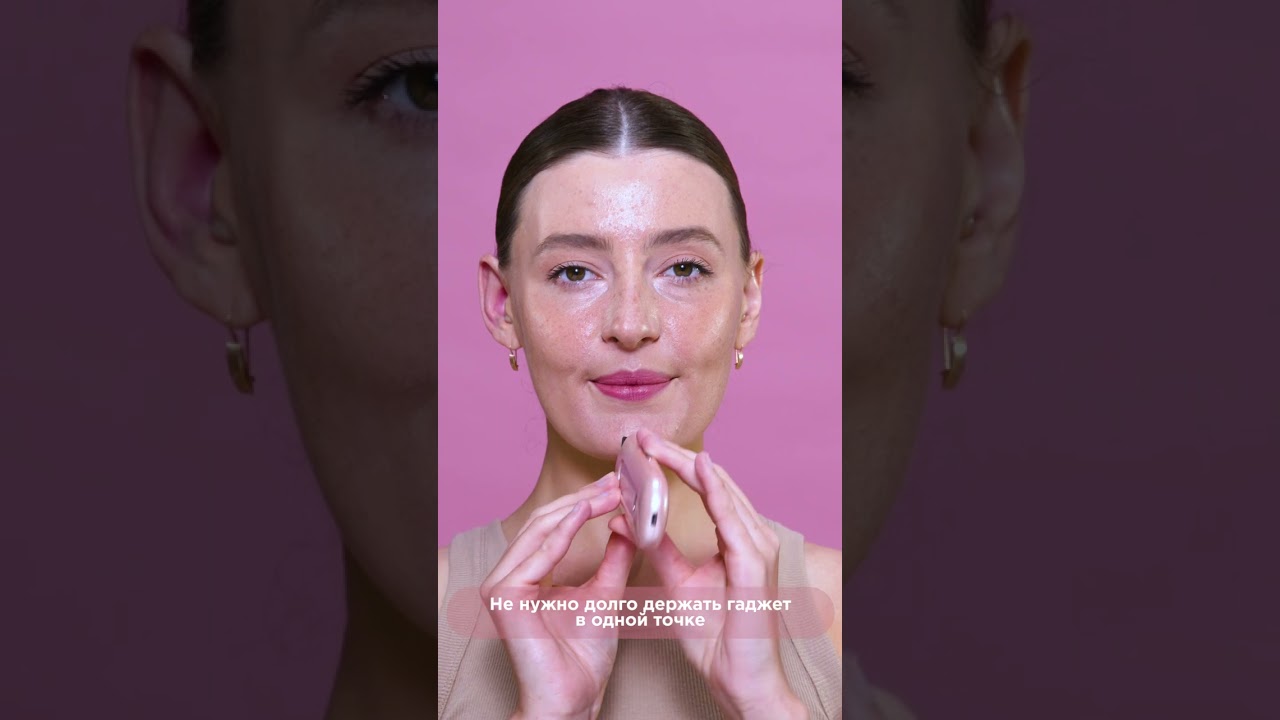 Прибор для ультразвуковой чистки кожи SKIN SKILLS от Фаберлик. Арт. 120001.