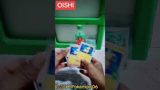 OISHI EP.131 รีวิวการ์ดโออิชิxPokémon ใบที่9ลุ้นปิกาจูฟอยด์1ใบ Part06 #oishi #โปเกม่อน #pokemoncard