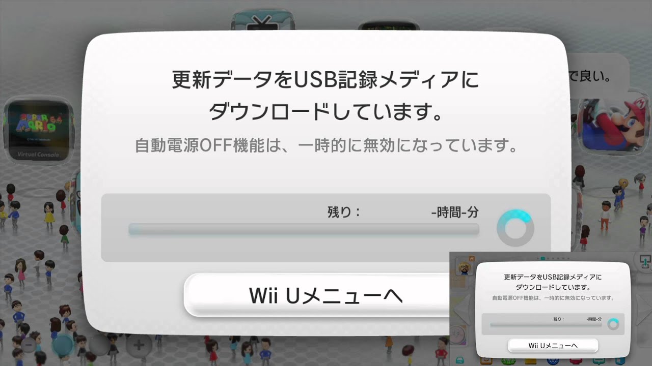 Xenoblade X My Full Game Load Reaction 3 Youtube Xenoblade X My Full Game Load Reaction 3 Youtube