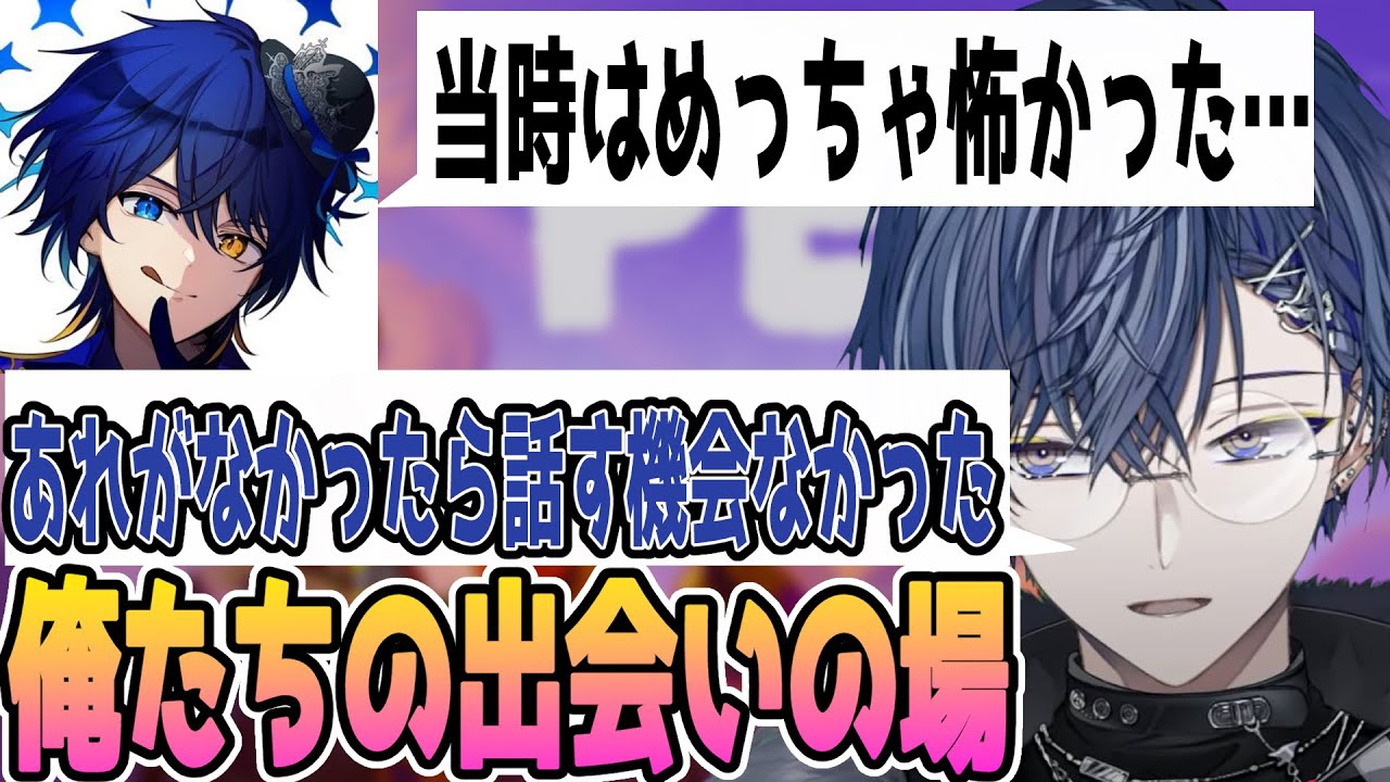 【PEAK】お互いの第一印象や出会った頃の思い出を語りながら山頂を目指すゆうくと小柳【小柳ロウ/鴉紋ゆうく/にじさんじ/切り抜き】