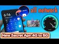 Enable 5G in Any Phone - A New Trick to Get It Started in 2022