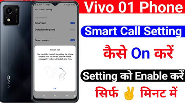 vivo y01 smart call setting kaise on kare | how to use smart call setting in vivo y01 | smart call