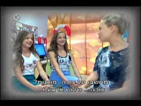 וִידֵאוֹ: איך נראה בעלה של כריסטינה אורבאקייט: תצלום משפחתי של הזמרת