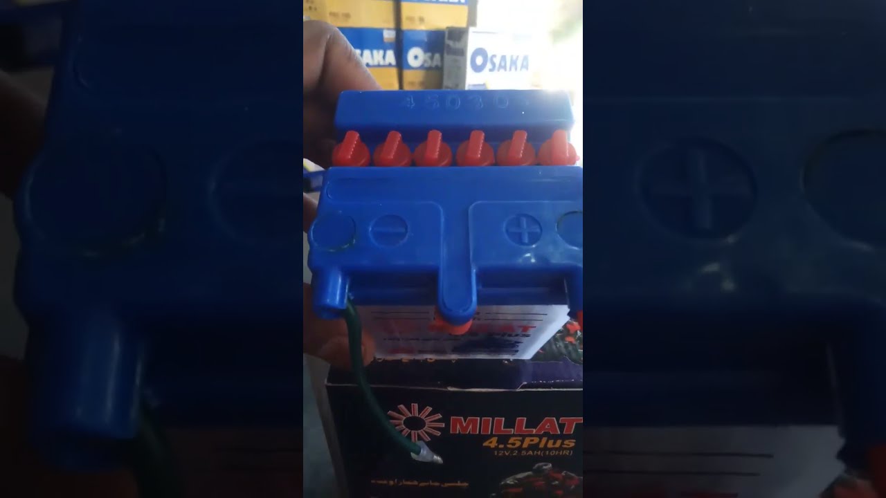 Millat Battery 4 5plus 12V 2 5AH 10hrs YouTube Millat Battery 4 5plus 12V 2 5AH 10hrs YouTube