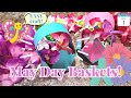 🌞May Day Basket Craft🪻 - EASY!!!😘