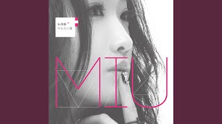 存在的力量 - 朱俐靜