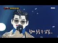 [복면가왕] '주윤발' 의 가왕 방어전 무대 - 흰수염고래 20200426