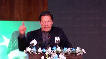 PM Imran Khan Speech at Launch of Ehsaas Kafalat Program | PTI Official | 31 Jan 2020