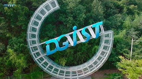 DGIST 공식 홍보영상(2025ver.)